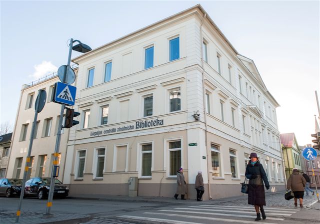 Liepājas  Centrālā zinātniskā bibliotēka